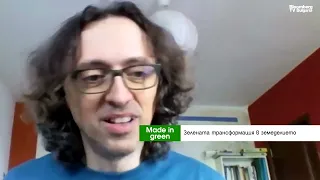 А. Ненков: Зеленият преход в земеделието у нас изисква промяна в мисленето