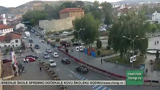 Vremenska prognoza za Novi Pazar 04.09.2026.