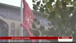 Haremin Sesi: Namazı Bozan Şeyler ve İmam Ali (a.s.) | Ra'd 43