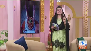 Meyasht Da Rehmatono Ramzan Transmission | 03 March 2026 | Khyber News