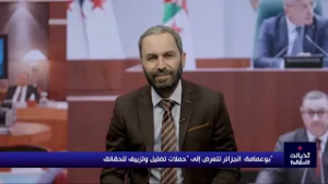 Algérie: Triste état des lieux !