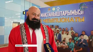 Kazakhstan's Weightlifting Team Returns Triumphantly from the Asian Junior Championships