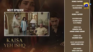 Kaisa Yeh Ishq Episode 16 Teaser - HAR PAL GEO