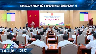 OPENING OF THE 4TH SESSION OF THE 11TH AN GIANG PROVINCIAL PEOPLE'S COUNCIL
