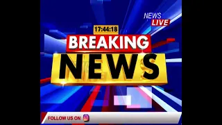 গুৱাহাটীৰ খাৰঘূলিত জব্দ হোৱা ৫৫ কোটি টকীয়া সোণ সন্দৰ্ভত বিস্ফোৰক তথ্য ফাদিল