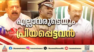 കുഞ്ഞുങ്ങളെ മറന്നോ മുഖ്യൻ?; അജിത് കുമാറിന് എതിരായ എസ്‌ഐടി റിപ്പോർട്ട് മടക്കി പൊലീസ് മേധാവി
