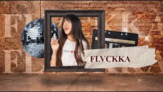 FLVCKKA: Creatividad, música y el origen de sus ideas | Sin Libreto Podcast Ep. 1