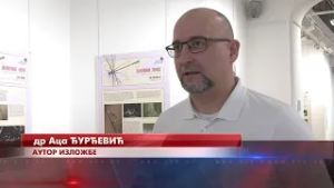 Jedinstvena izložba „Vilinski konjici Srbije” autora Ace Đurđevića