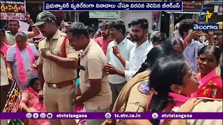 BRS మహిళా ఎమ్మెల్యేలపై దాడి ఎవరిది బాధ్యత?... రాష్ట్రవ్యాప్తంగా నిరసనలు