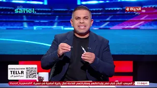 كورة كل يوم - أكرم توفيق يرحل عن الشمال القطري رسمياً