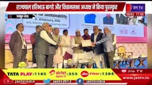 Jaipur News | इंडिया स्टोन मार्ट 2026, राज्यपाल हरिभाऊ बागडे और विधानसभा अध्यक्ष ने किया पुरस्कृत