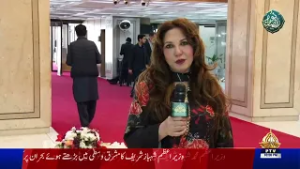 Parliament Diary | PTV News | 03-03-2026