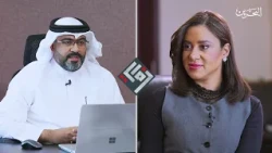 Angles | Episode 3 | 10/12/2026