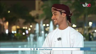 From Running to the Stage.. How Omani Youth Are Making a Difference?