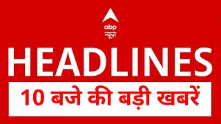 TOP News: बड़ी खबरें | Jamui Case | Nitish Kumar | SIR Voter List | EC | Gyanesh Kumar | PM Modi