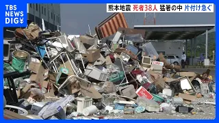 70s Woman Dies While Living in Car from Suspected Heatstroke; 6th Day of Kumamoto Earthquake, Dea...