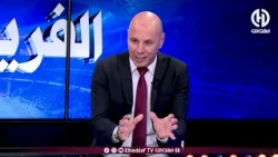 🔴 إبراهيم مازة.. موهبة جزائرية تفرض نفسها عالميًا وتُشعل النقاش في بلاطو الفريق الدولي! 👀🇩🇿