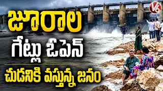 Jurala Dam Gates Opened | People Gather To Witness The Beautiful View | V6 News
