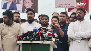 তারেক রহমান কি বাংলাদেশের নতুন বিগব্রাদার?’: নাহিদ ইসলাম| SATV