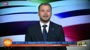 Draško Stanivuković: SNSD je napravio "kamikaze" da blokiraju Banjaluku