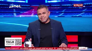 كورة كل يوم - سلتيك الاسكتلندي يعلن ضم هيثم حسن حتى 2030