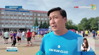 Kostanay Minerals 61 years on the track.mp4