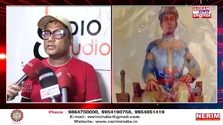উজনিৰ বানৰ কৰুণ ছবিক লৈ কৃষ্ণমণি চুতীয়াৰ বিশেষ গীত