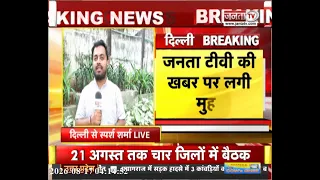 नितिन नवीन की नई टीम का ऐलान, वसुंधरा राजे-स्मृति ईरानी समेत इन दिग्गजों के नाम