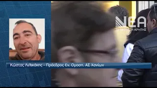 ΣΕ ΠΟΙΑ ΤΙΜΗ ΕΚΤΙΜΑΤΑΙ ΤΩΡΑ ΤΟ ΛΑΔΙ ΓΙΑ ΤΟΥΣ ΑΓΡΟΤΕΣ - Α