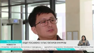 Есть спрос и у воды