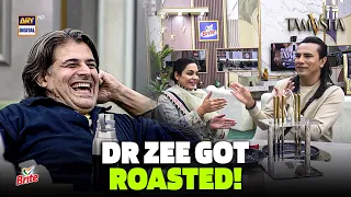 Dr Zee Be Like: Yeh Dua Hai Ya Baddua 🤣 | Digitally Presented by Brite | Tamasha S5 | ARY Digital