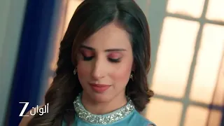 اعلان حلقة 51 من مسلسل الصهر العودة | خطة نيل و ريدهي لكشف الحقيقة