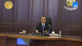 مؤتمر صحفي لرئيس الوزراء مصطفى مدبولي عقب الاجتماع الأسبوعي للحكومة للحدي عن حادث دمياط