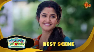 Bhalobashar Rong Route | ভালোবাসার রং রুট | Best Scene | 28 Aug  2026 | Bangla Serial | Sun Bangla