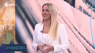 Καιρός: «Καμίνι» η χώρα, μελτέμια έως 8 μποφόρ – Πρόγνωση από την Όλγα Παπαβγούλη