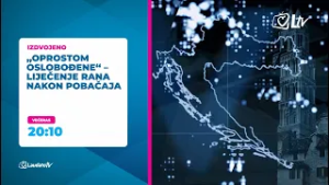 [NAJAVA] Izdvojeno - "Oprostom oslobođene" - Liječenje rana nakon pobačaja (3.3.2026.)