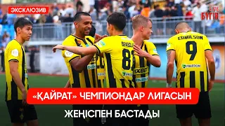 Қостанайлықтарға 25 миллион теңгеден астам қаржы қайтарылады | Бүгін.Live Digest 09.07.2026 - 12:00