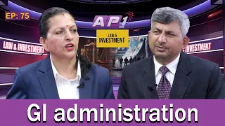 भौगोलिक संकेतको प्रसासन | LAW AND INVESTMENT | EP: 75 | AP1HD |
