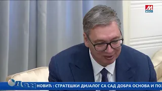 DAN TV MOST - 21.07.2026.