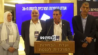 "לייצר גשר במקום ששרפו גשרים, לייצר שיח במקום שאנשים לא רוצים לדבר": הצהרתו של חכ"ל יואב סגלוביץ