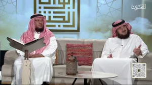 أبواب الجنة | 23-2-2026