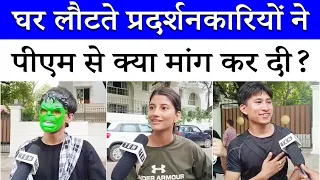 What did the youth returning home say to the PM after Dharmendra Pradhan's resignation? | Jantar ...