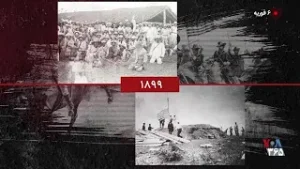 گاه‌شمار تاریخ آمریکا - ۶ فوریه: ازامضای پیمان اتحاد در پاریس تا فرودگاه ملی واشنگتن