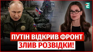 RUSSIA RECRUITS CRIMINALS! EXPLOSIONS AT MILITARY PLANTS! Putin's sabotage in NATO countries!