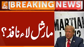 Martial Law Imposed? | Breaking News | GNN
