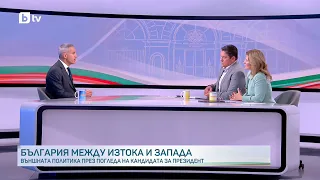 Андрей Гюров: Очаквам подкрепа и от избиратели на ГЕРБ, но няма да я търсим от партийни централи