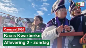 Het Kaais Kwartierke aflevering 2 - Zondag | KRTS