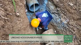 Uredno vodosnabdevanje