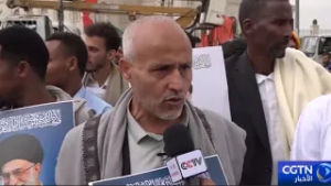 حشود غفيرة في ميدان السبعين بصنعاء للتضامن مع إيران ولبنان