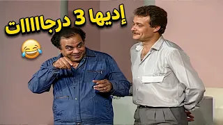 وانت داخل امتحان الشفوي وبتسأل زمايلك عملوا ايه !  😁😁
